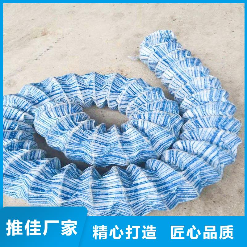 軟式透水管廠家生產定做