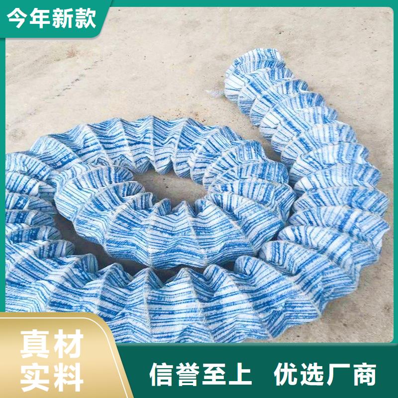 支持定制的軟式透水管經銷商