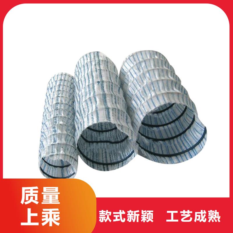 軟式透水管工藝精良