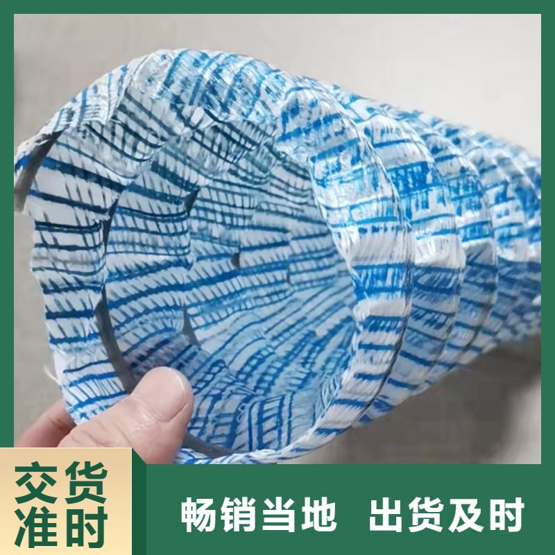 軟式透水管瀝青木絲板有口皆碑