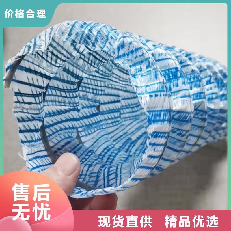 軟式透水管多少錢一米總部