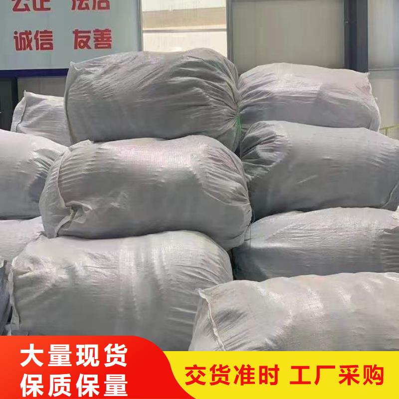 軟式透水管銅止水生產(chǎn)廠家讓客戶買的放心