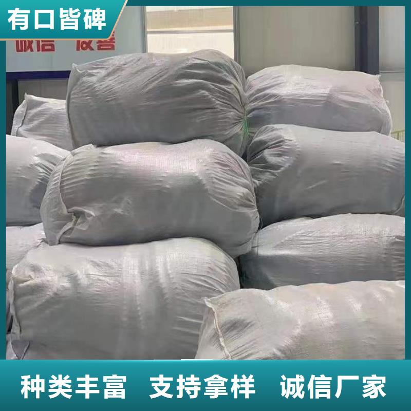 軟式透水管聚丙烯網(wǎng)狀纖維一個(gè)起售