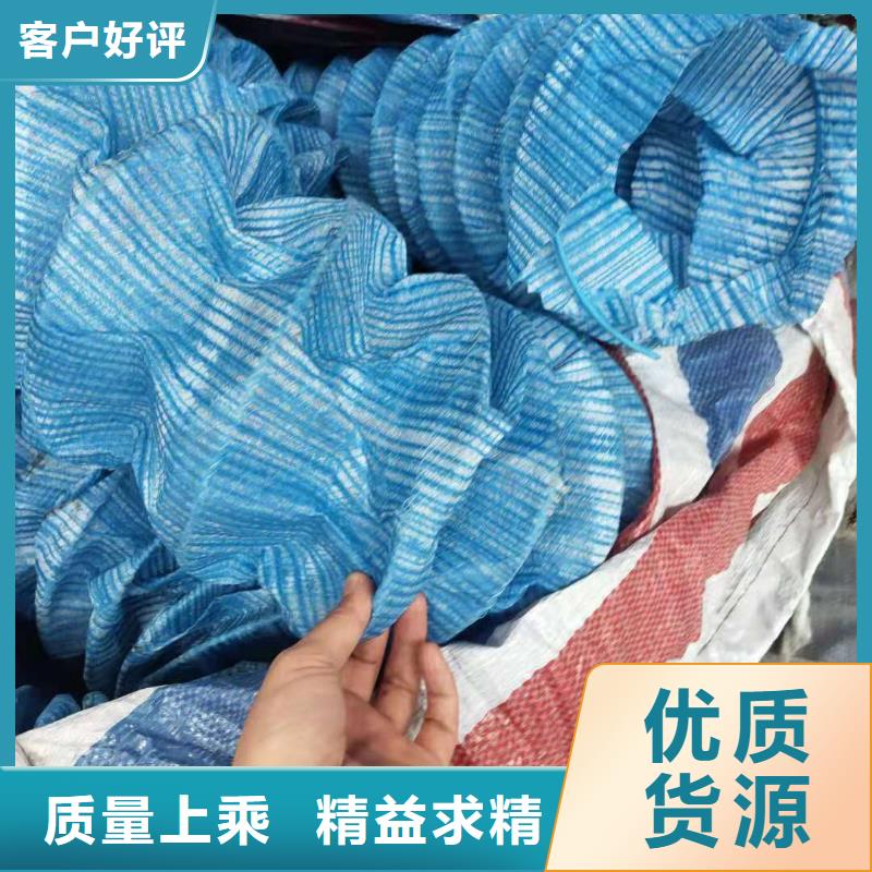 軟式透水管廠家實(shí)業(yè)廠家