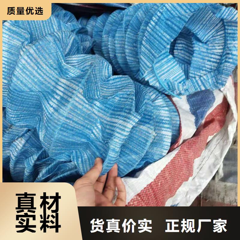 fh50软式透水管大规模厂家