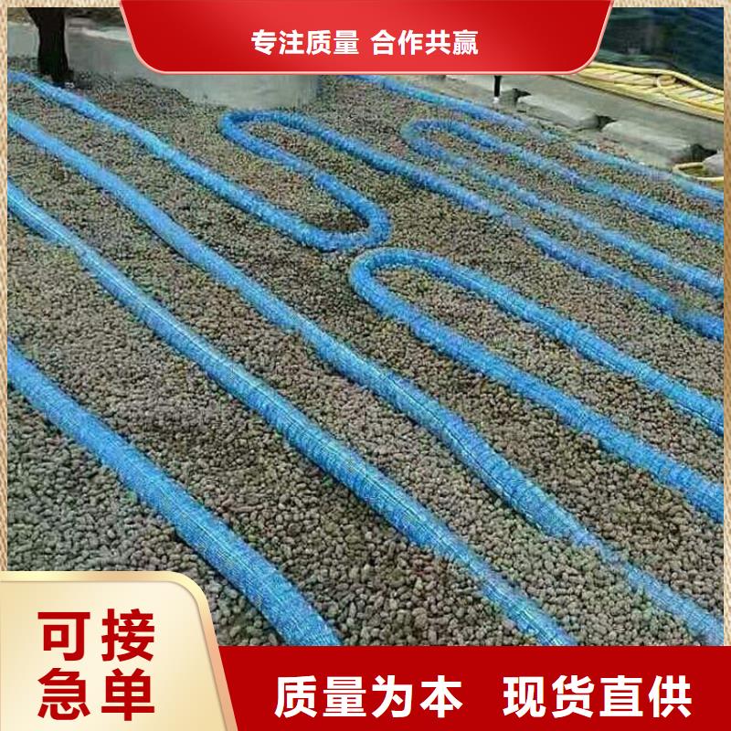購買軟式透水管聯系金鴻耀工程材料有限公司