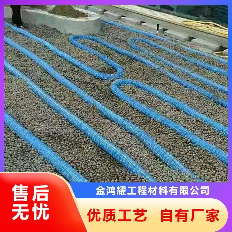 軟式透水管銅片止水真材實料