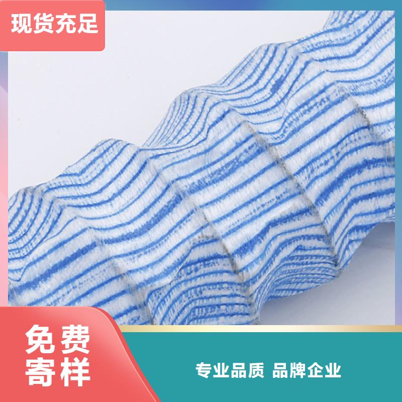 【軟式透水管】止水銅片品類齊全