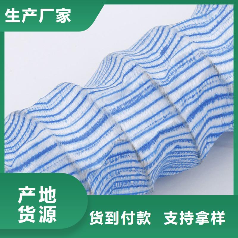 透水軟管廠家直銷生產廠家-值得信賴