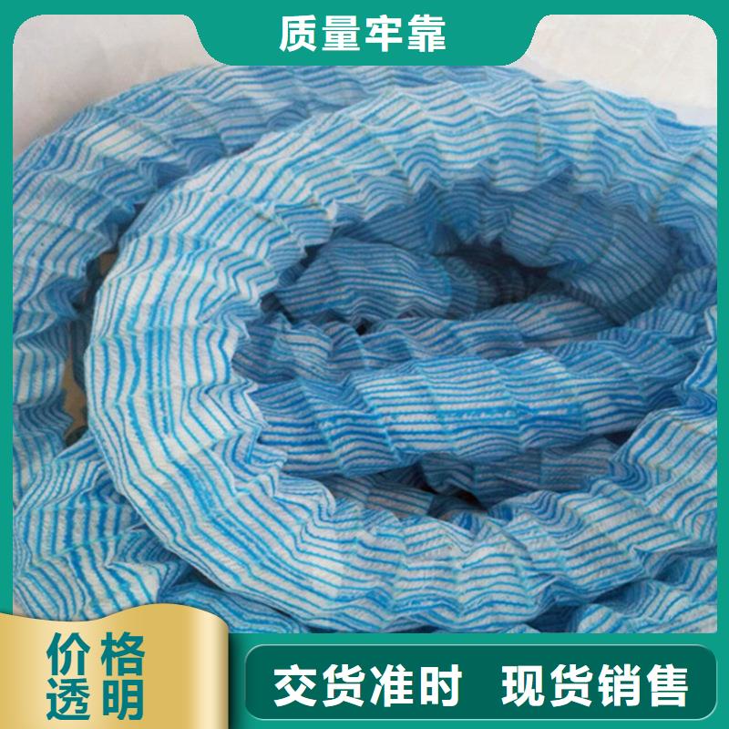 150軟式透水管價(jià)格_150軟式透水管
