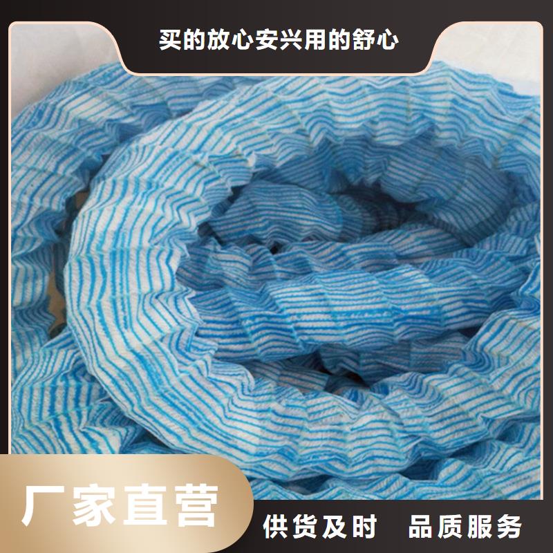 fh50软式透水管大规模厂家