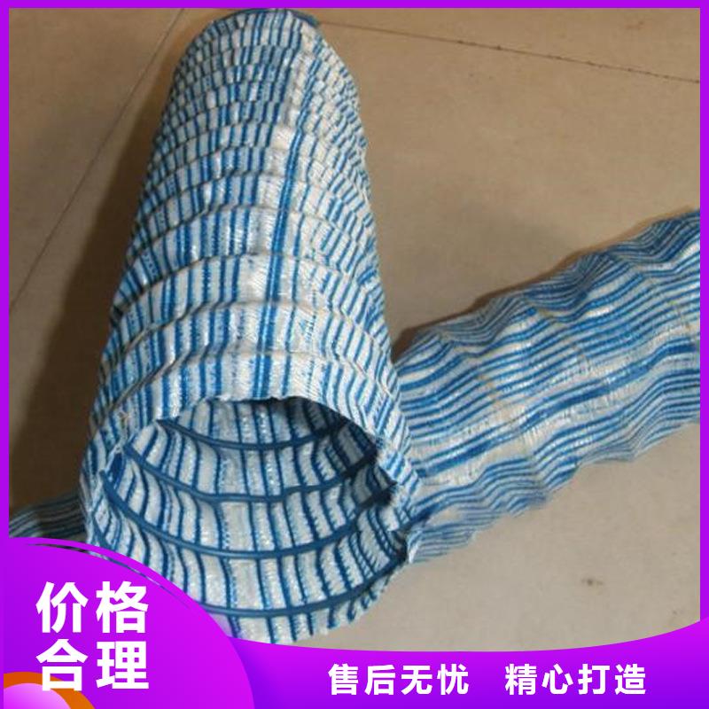 透水軟管廠家現(xiàn)貨供應(yīng)廠家