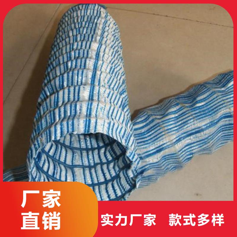 软式透水管砂浆混凝土纤维真实拍摄品质可靠