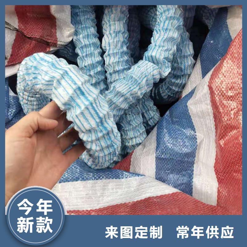 透水軟管廠家直銷現貨直銷廠家