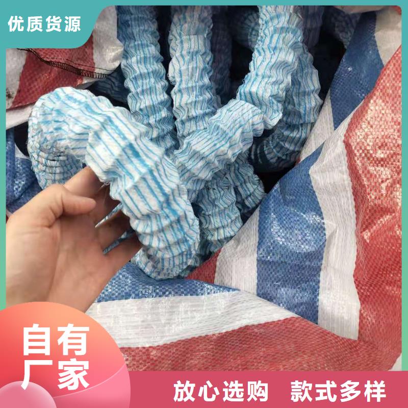 軟式透水管廠家實(shí)業(yè)廠家