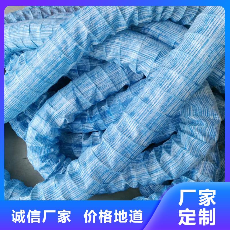 軟式透水管土工膜今年新款