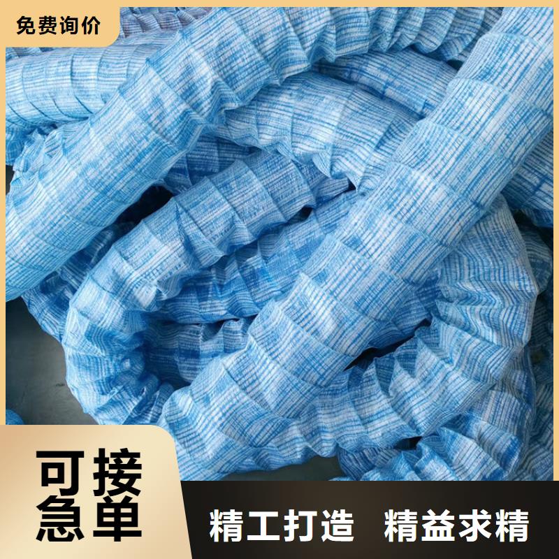 【軟式透水管】_鋼纖維貨到付款