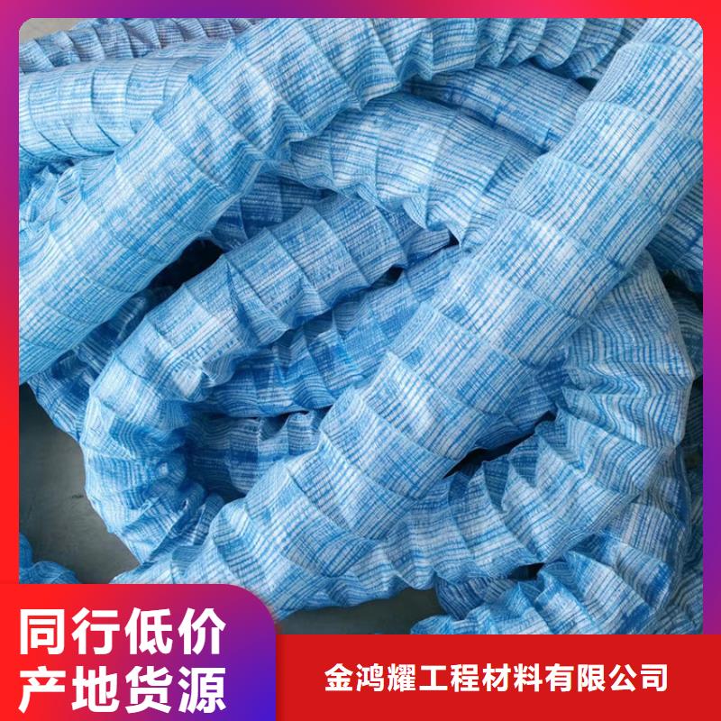 軟式透水管工藝精良