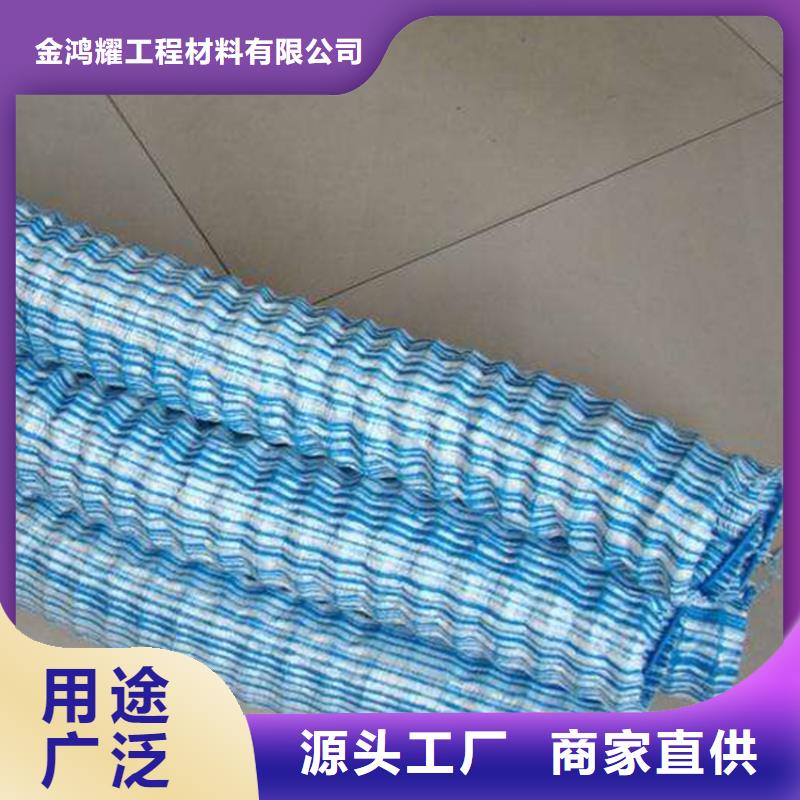 透水軟管價格加工廠
