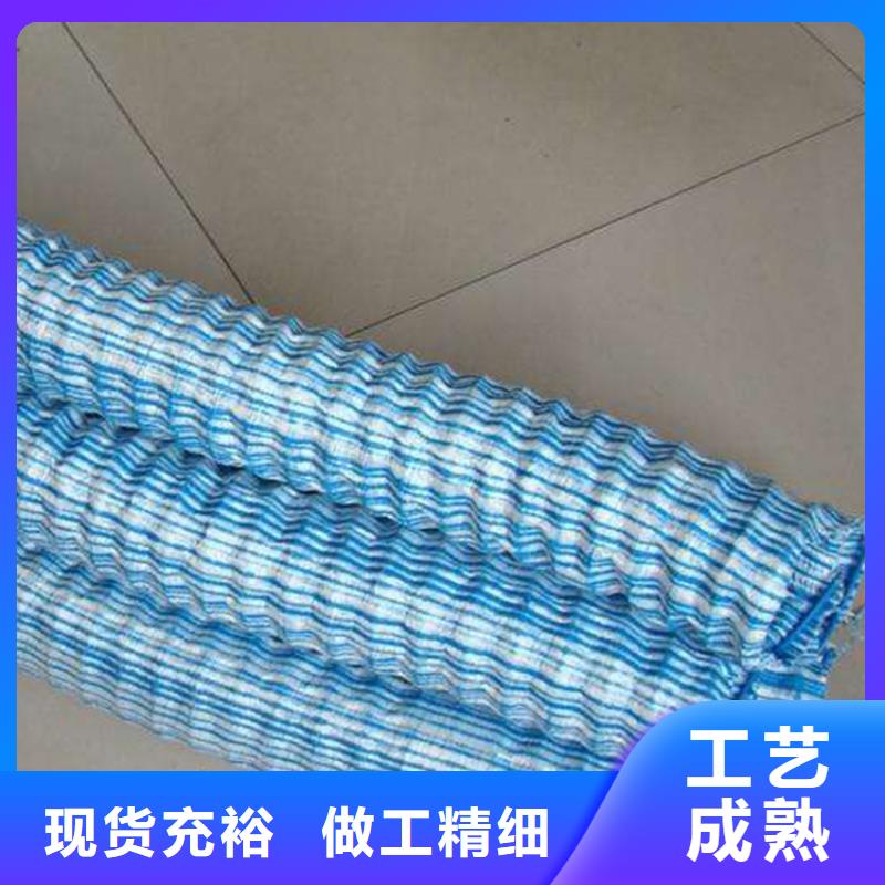 價格合理的fh50軟式透水管供貨商