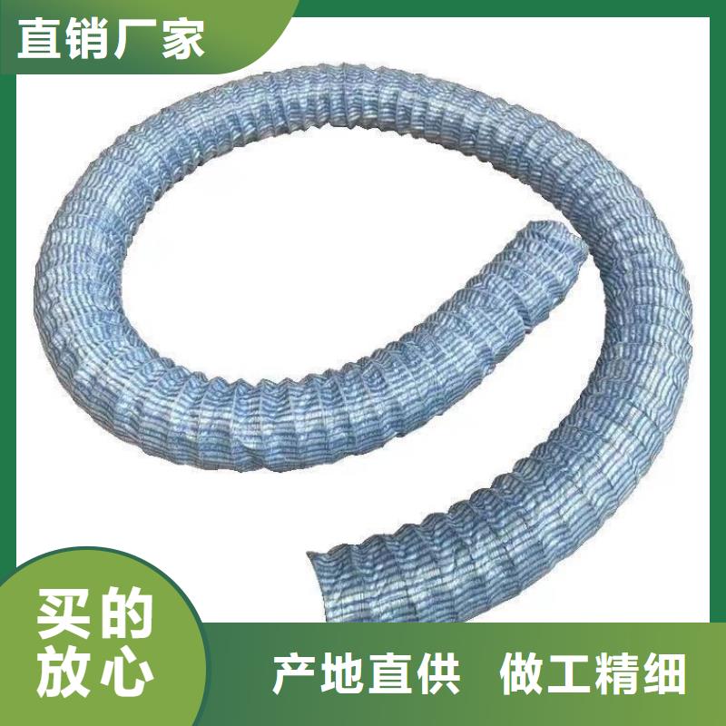軟式透水管【土工布】專業生產N年