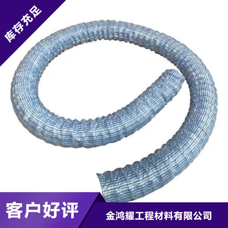 透水軟管廠家知識