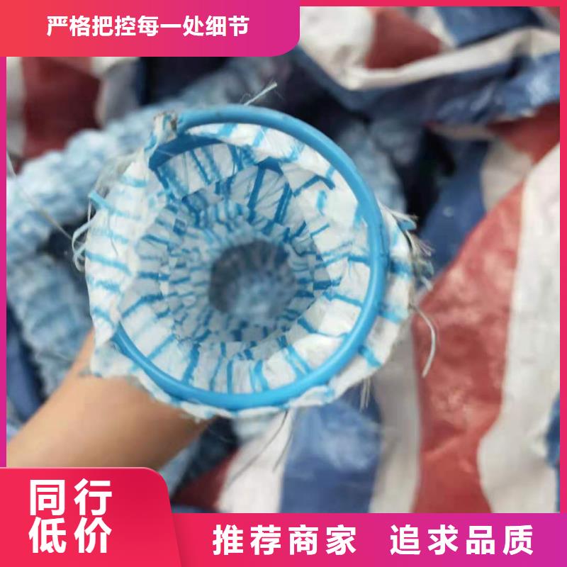 加筋透水軟管-薄利多銷