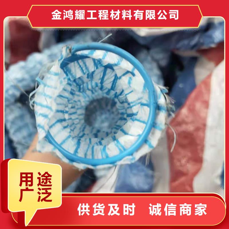 【軟式透水管】土工膜廠家直銷貨源充足