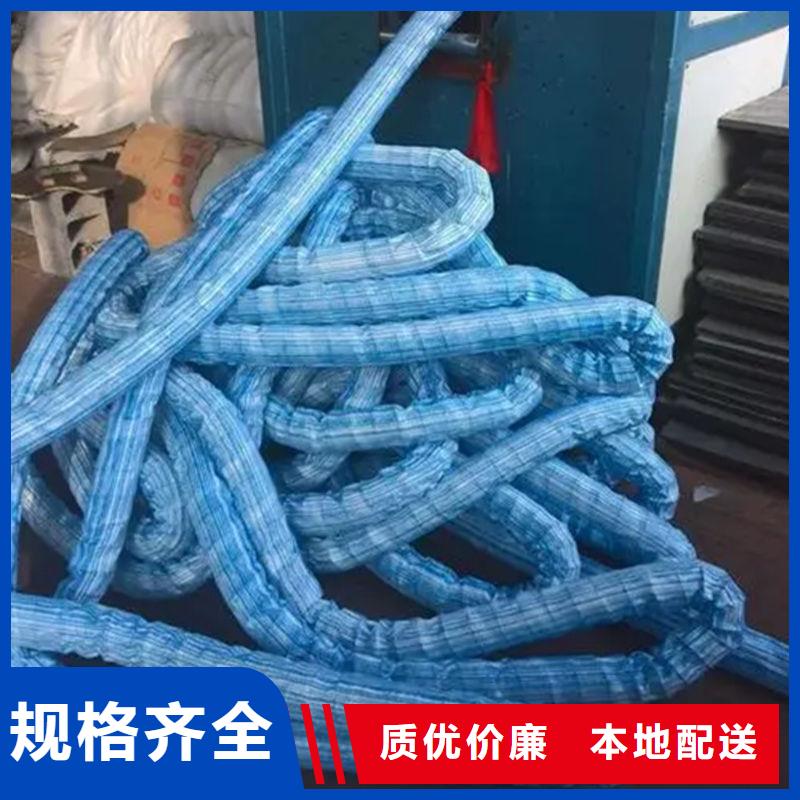 150軟式透水管價(jià)格_150軟式透水管