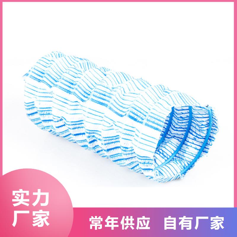 批發(fā)軟式透水管多少錢_生產(chǎn)廠家