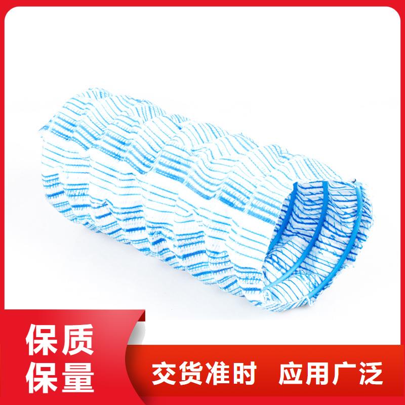 軟式透水管銅止水一周內(nèi)發(fā)貨
