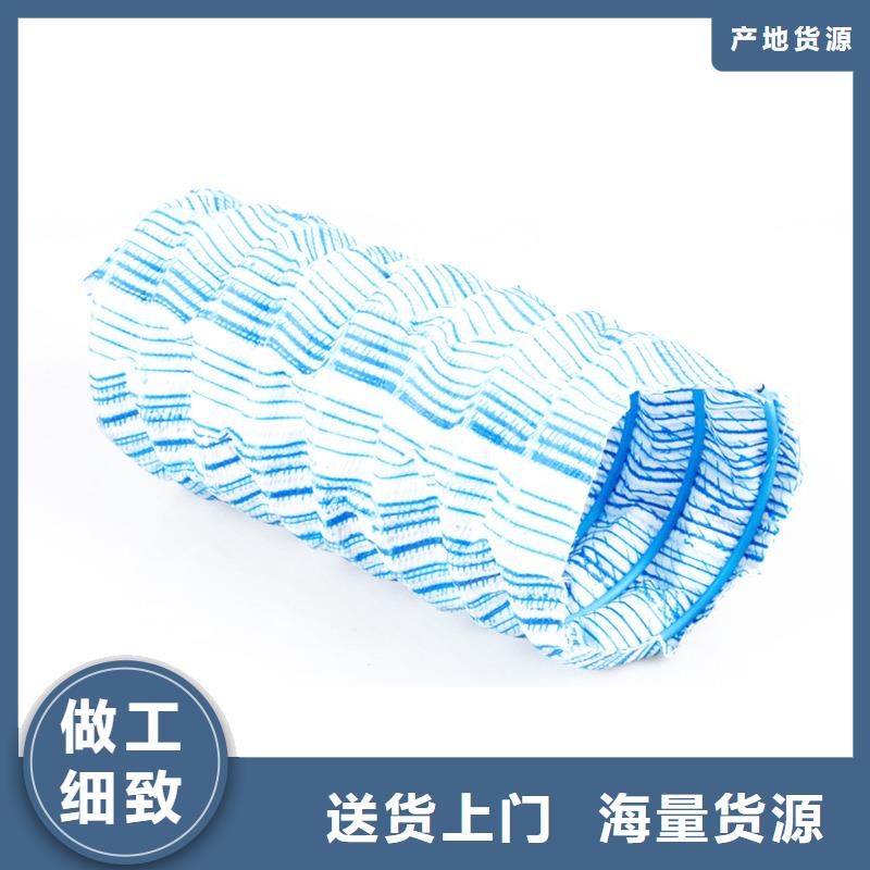 軟式透水管銅止水生產(chǎn)廠家讓客戶買的放心