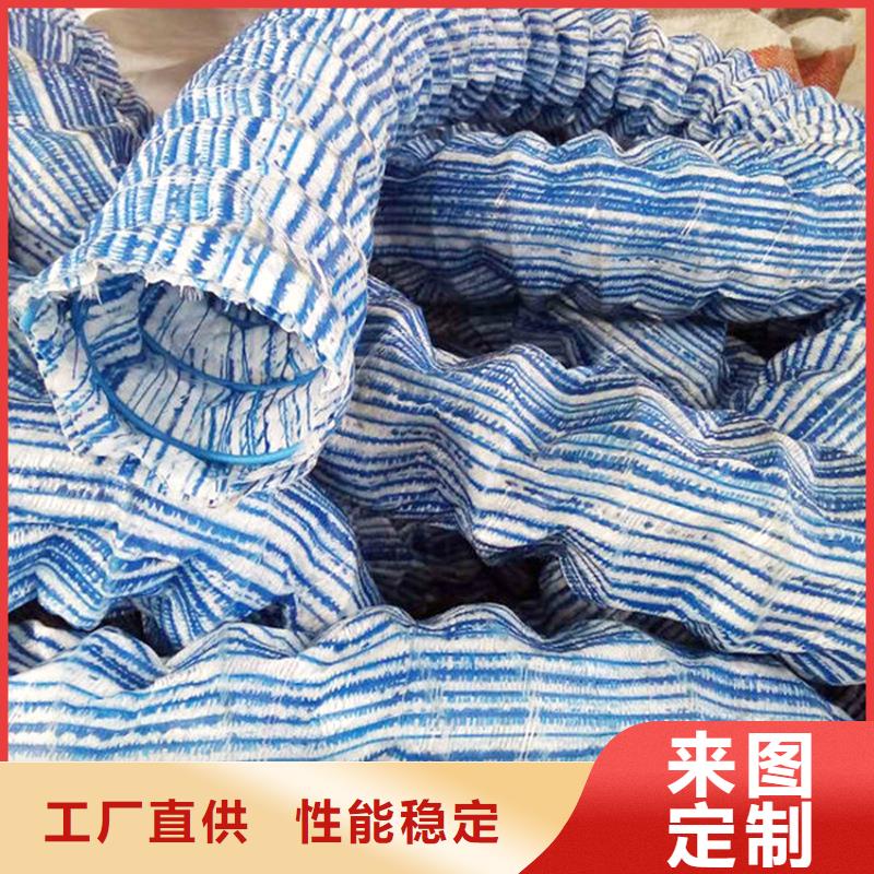 150軟式透水管價(jià)格_150軟式透水管