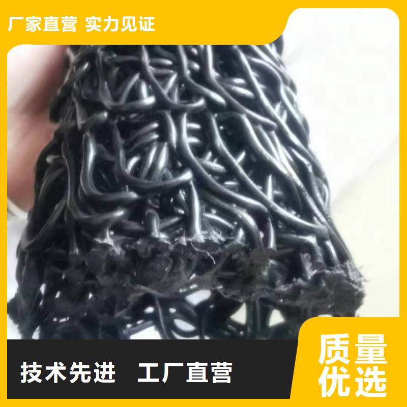 #網狀pe硬式透水管#廠家