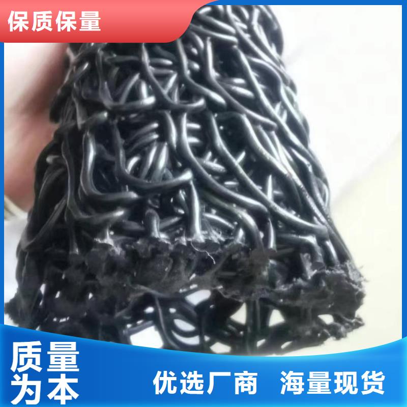 軟式透水管廠家生產定做