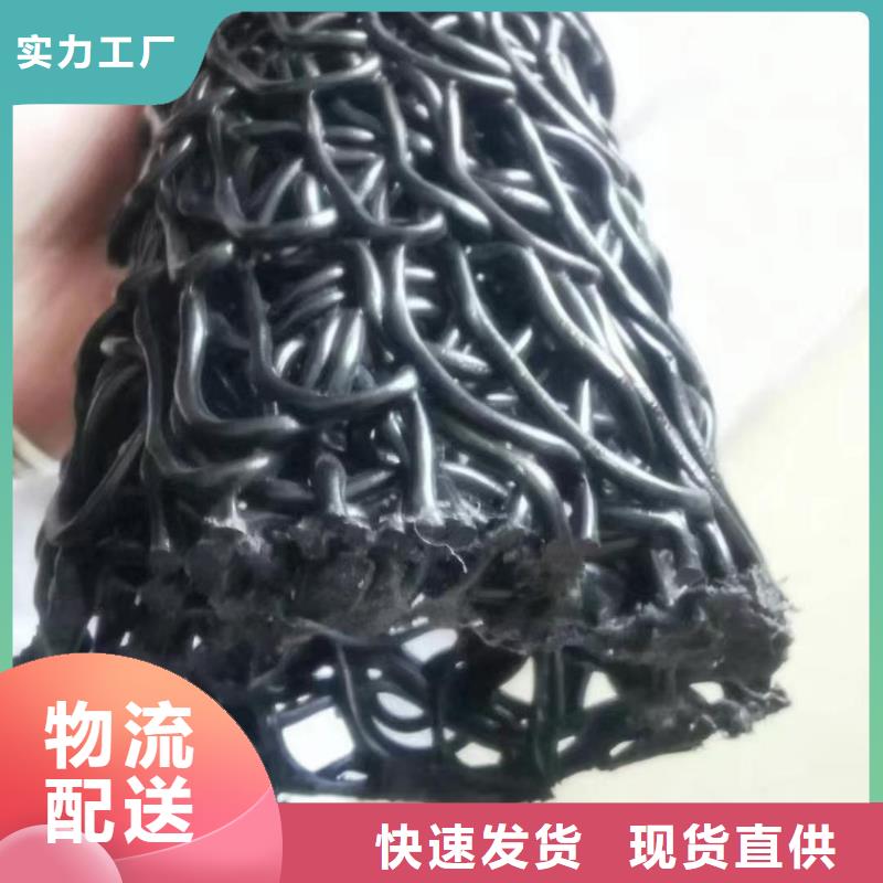 有現貨的縱橫加筋透水管品牌廠家