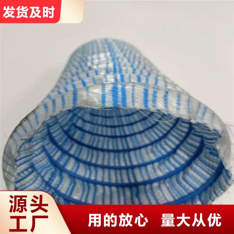 透水軟管多少錢一米期待您的垂詢