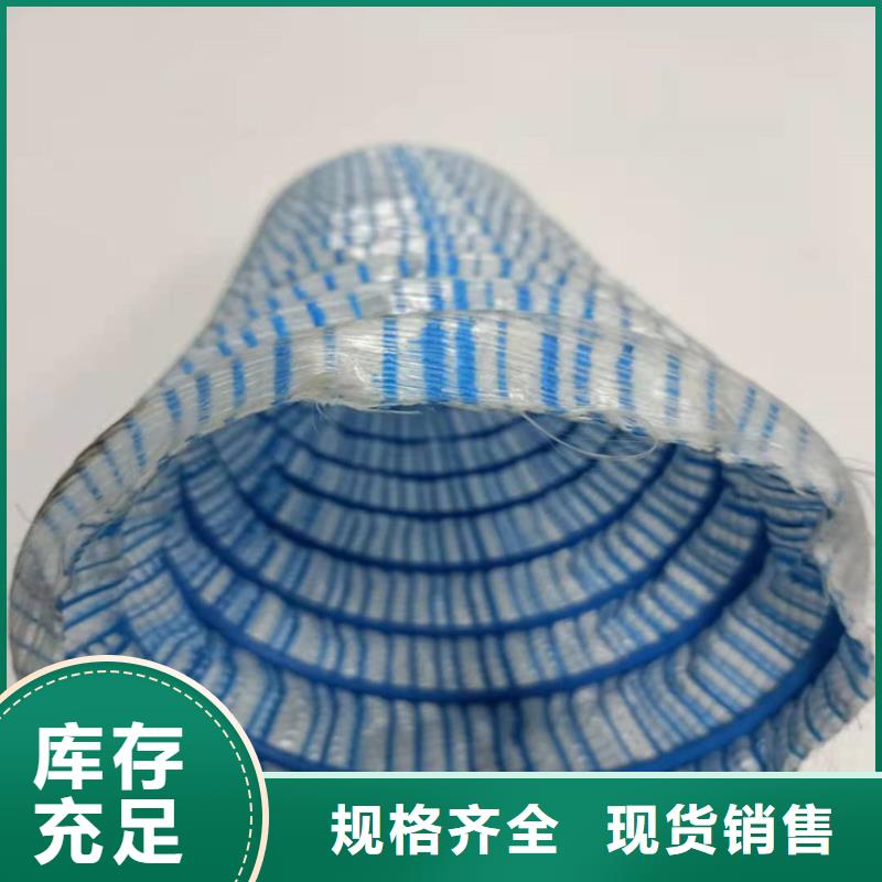 銷售透水軟管廠家直銷_生產廠家