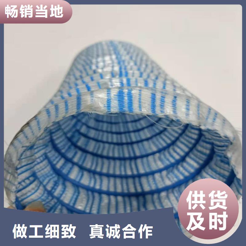 軟式透水管【土工布】專業生產N年