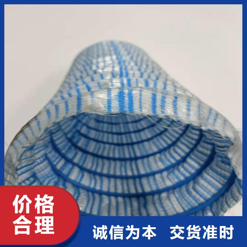 软式透水管厂家优惠促销