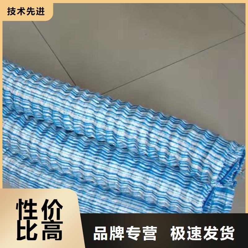 軟式透水管-軟式透水管定制