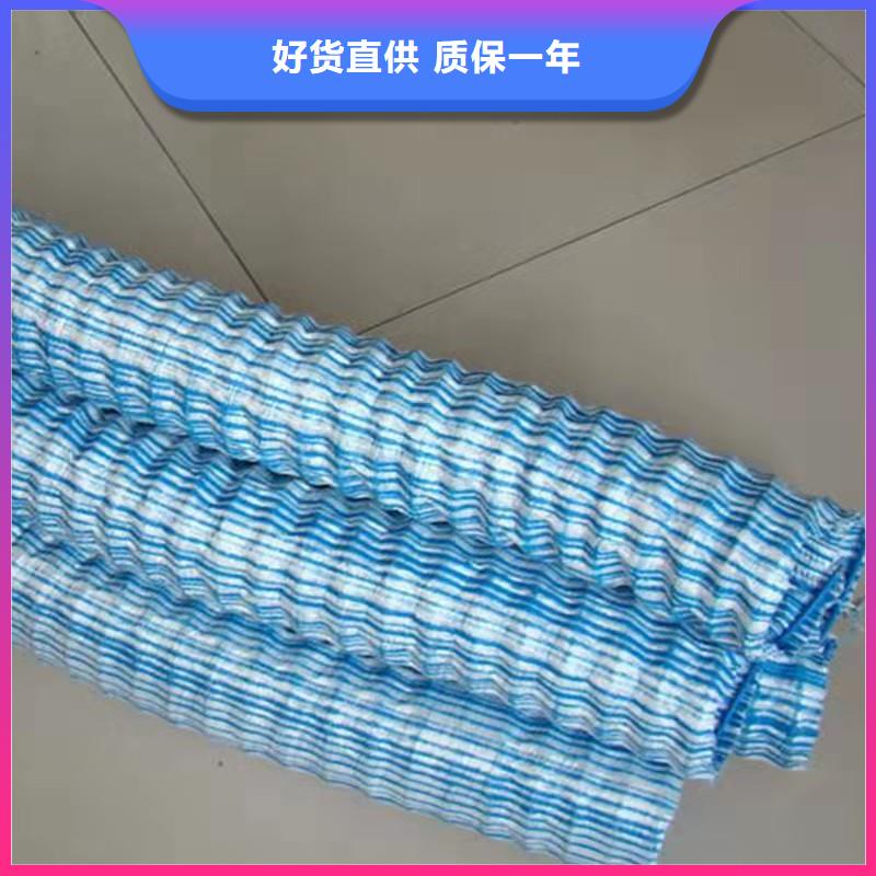 軟式透水管_聚丙烯纖維精心選材