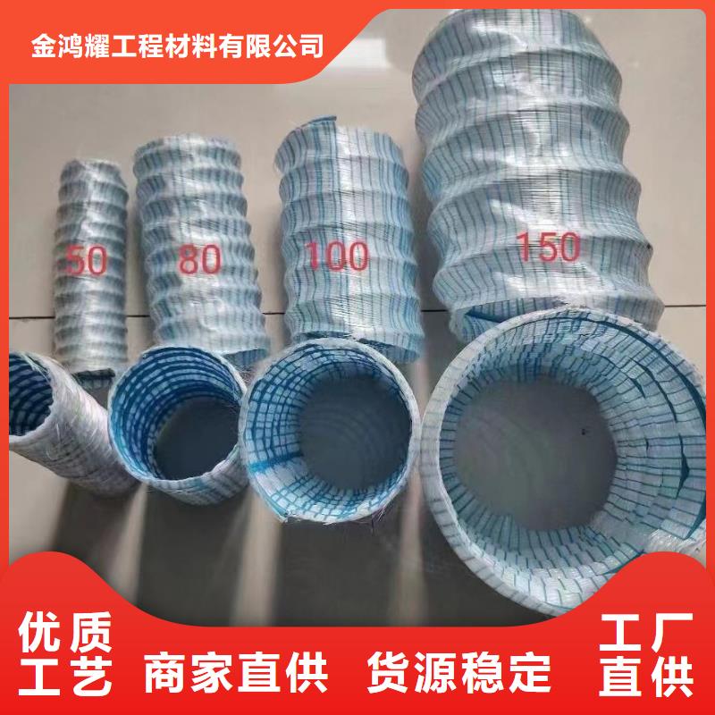 軟式透水管聚乙烯醇纖維廠家現貨供應