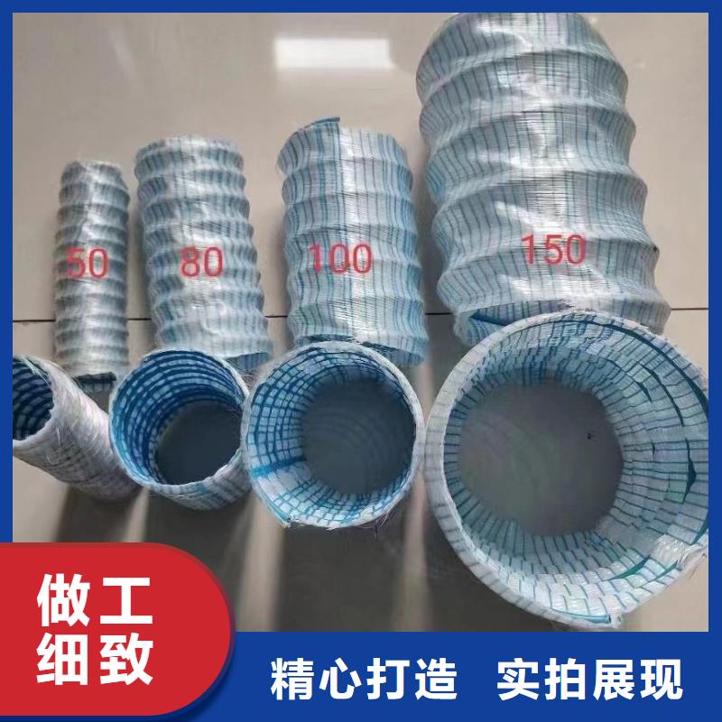軟式透水管【土工布】專業生產N年