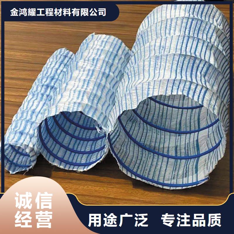 加筋透水軟管-薄利多銷