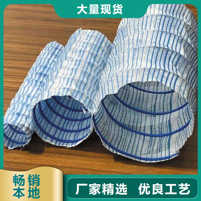 透水軟管廠家直銷直銷廠家