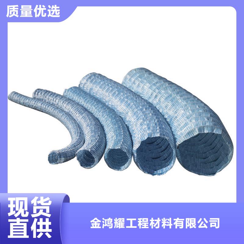 軟式透水管土工席墊今日價格