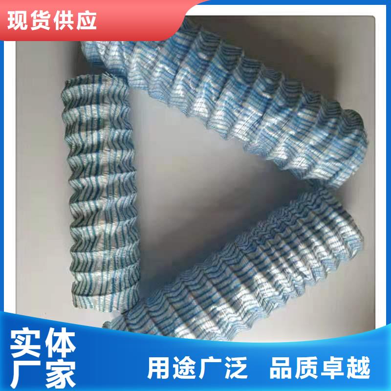 軟式透水管-軟式透水管定制