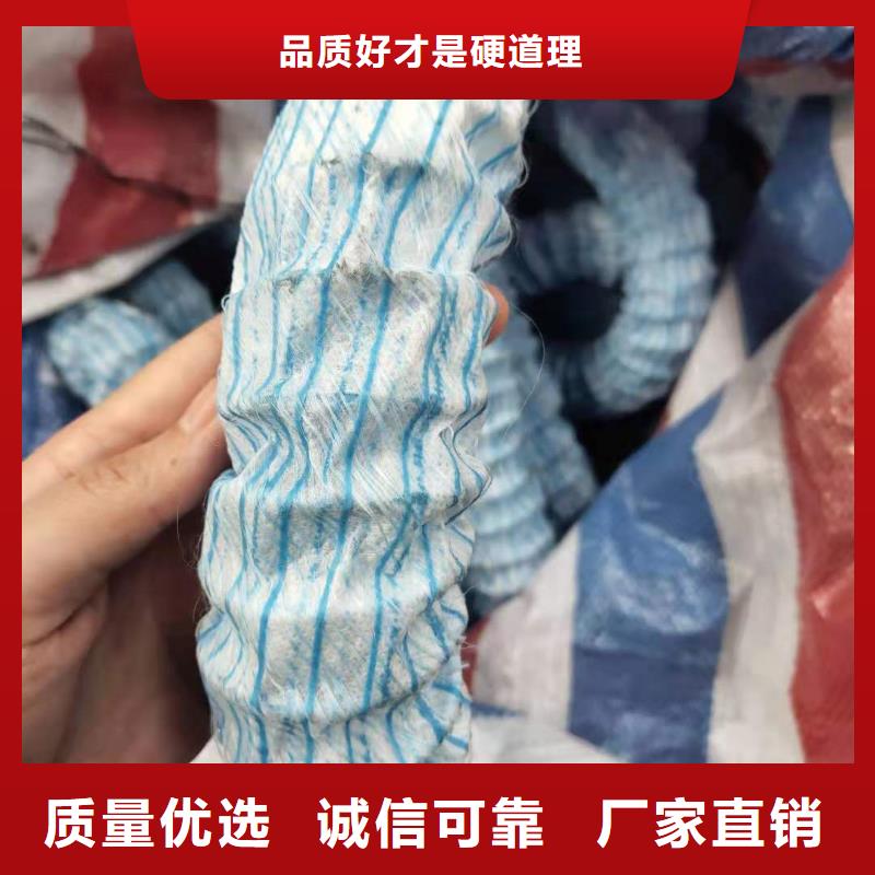 #網狀pe硬式透水管#廠家