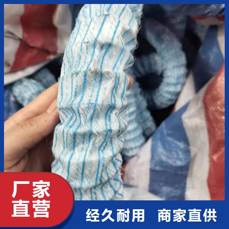fh50軟式透水管大規模廠家